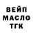 ЭКСТАЗИ Punisher Oleh Yeremeyew