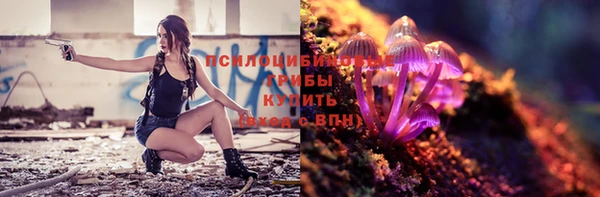 мдма Покровск