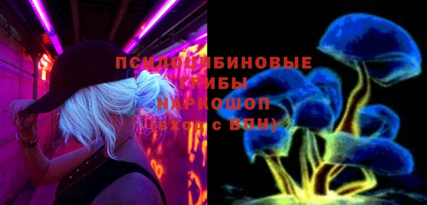 мдма Покровск