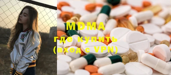 мефедрон VHQ Приозерск