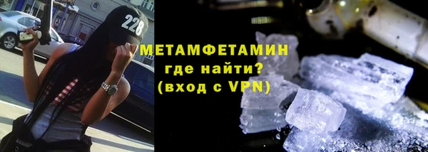 MDMA Покачи