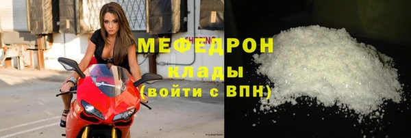 MDMA Покачи