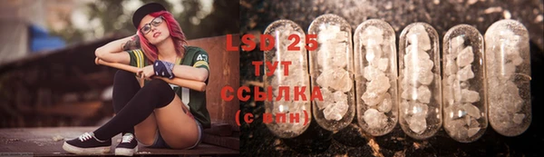 мефедрон мука Покров