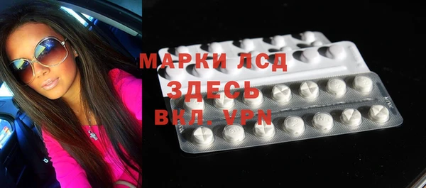 MDMA Покачи