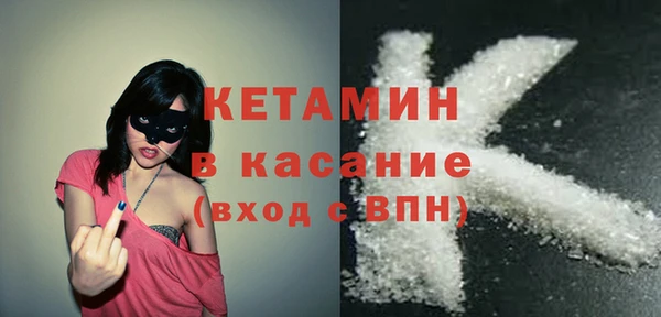 амфетамин Пролетарск