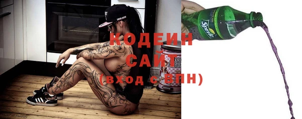 мефедрон мука Покров