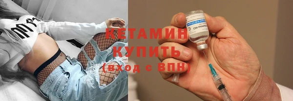 амфетамин Пролетарск
