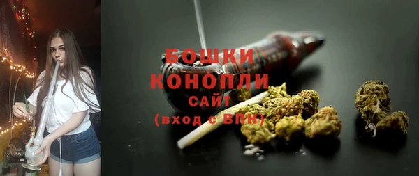 MDMA Покачи