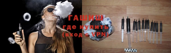 круглые Протвино