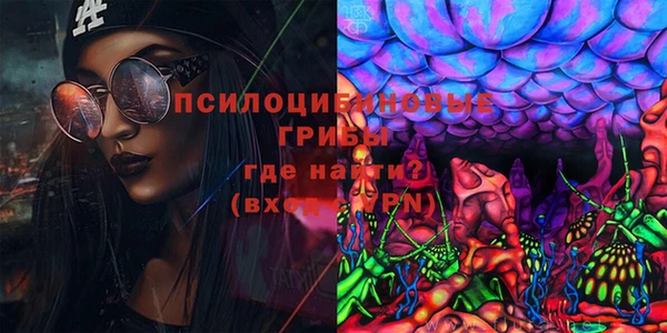 мефедрон VHQ Приозерск