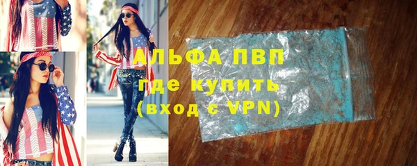 круглые Протвино