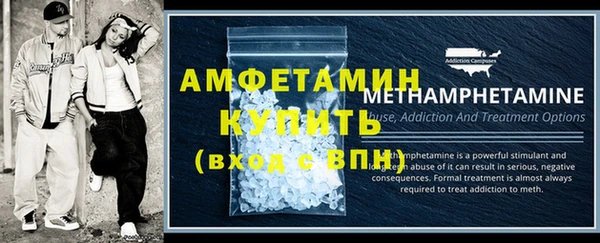 круглые Протвино