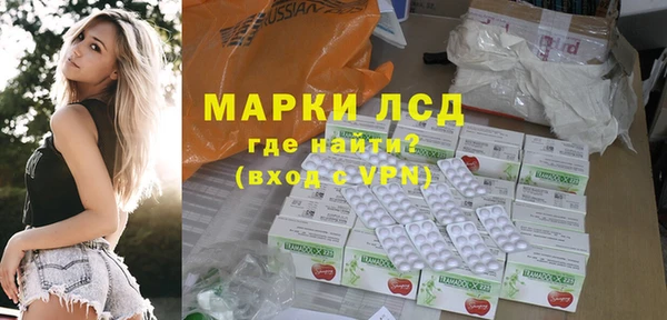 мефедрон мука Покров