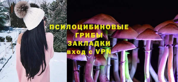 мефедрон VHQ Приозерск