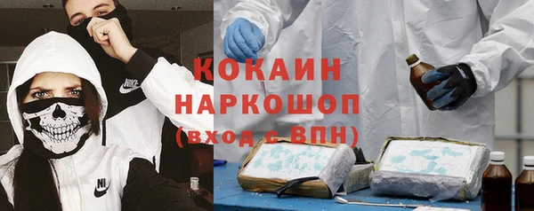 круглые Протвино