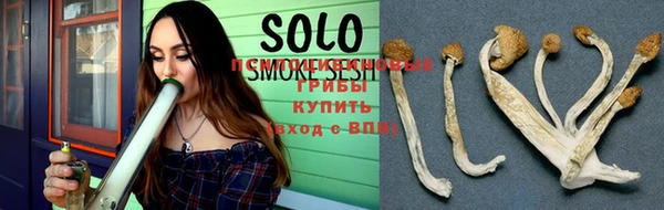амфетамин Пролетарск