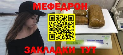 ГАЛЛЮЦИНОГЕННЫЕ ГРИБЫ Гатчина