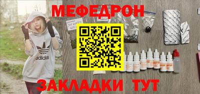 ГАЛЛЮЦИНОГЕННЫЕ ГРИБЫ Гатчина