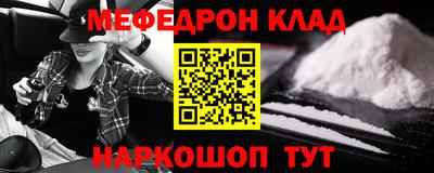 ГАЛЛЮЦИНОГЕННЫЕ ГРИБЫ Гатчина