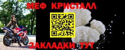 ГАЛЛЮЦИНОГЕННЫЕ ГРИБЫ Гатчина
