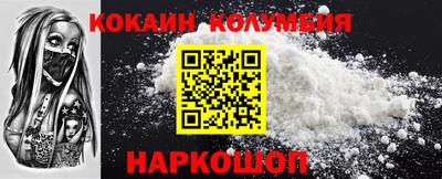 первитин Бугуруслан