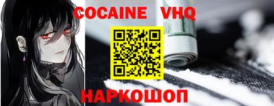 ГАЛЛЮЦИНОГЕННЫЕ ГРИБЫ Гатчина