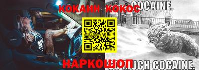 ГАЛЛЮЦИНОГЕННЫЕ ГРИБЫ Гатчина