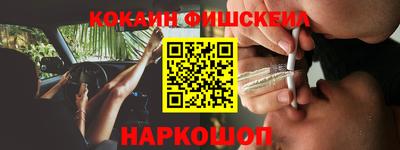 ГАЛЛЮЦИНОГЕННЫЕ ГРИБЫ Гатчина