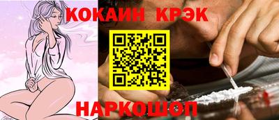 спайс Берёзовский