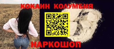 мет Гагарин