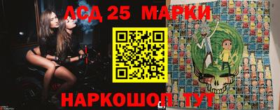 ГАЛЛЮЦИНОГЕННЫЕ ГРИБЫ Гатчина