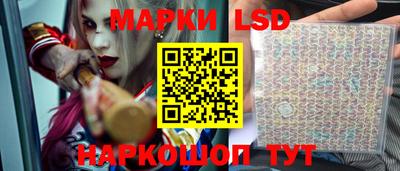 мет Гагарин