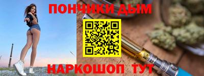 мет Гагарин