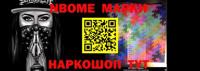 ГАЛЛЮЦИНОГЕННЫЕ ГРИБЫ Гатчина