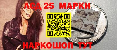 мет Гагарин