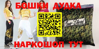ГАЛЛЮЦИНОГЕННЫЕ ГРИБЫ Гатчина