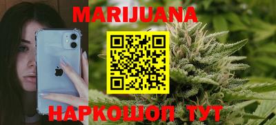 мет Гагарин