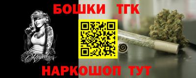 скорость Волгодонск