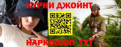 круглые Беслан