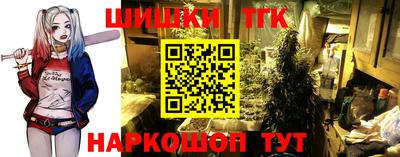 мет Гагарин