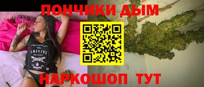 мет Гагарин