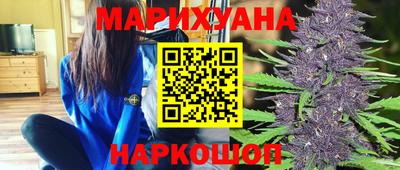 мет Гагарин