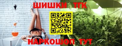 спайс Берёзовский