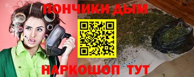 трава Гай