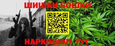 круглые Беслан