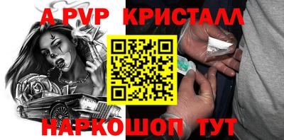 ГАЛЛЮЦИНОГЕННЫЕ ГРИБЫ Гатчина