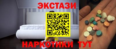 мет Гагарин