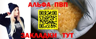 ГАЛЛЮЦИНОГЕННЫЕ ГРИБЫ Гатчина
