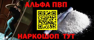 трава Гай