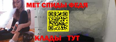 трава Гай